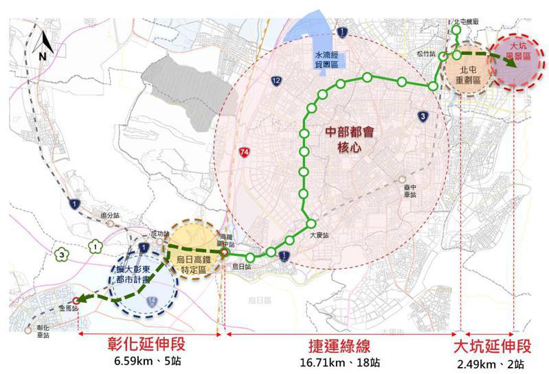 台中捷运绿线延伸大坑、彰化路线图。图／台中市政府提供