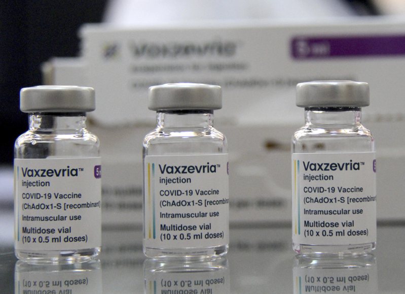 AZ將全球回收旗下新冠疫苗，以因應需求銳減。美聯社