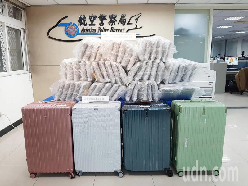4件行李共起出第二级毒品大麻花61.6575公斤，市价约6千万。图／航警局提供