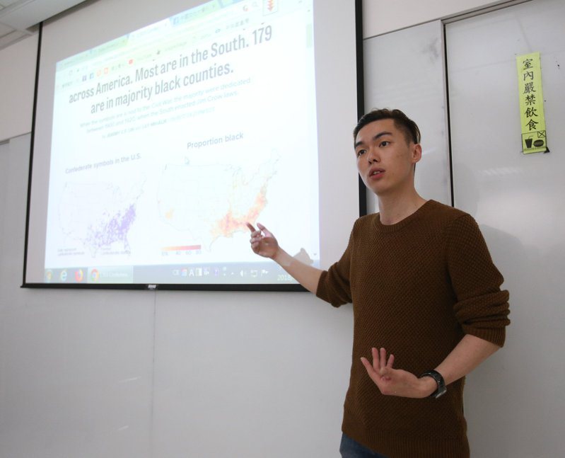 林辰峰曾於2018年回文化大學演講，感謝學校栽培、打通讀書任督二脈。圖／文化大學提供