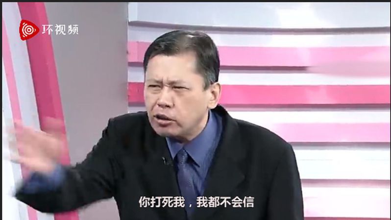 台灣名嘴酸不信大陸導彈射得準中國網友嗆 試試 兩岸要聞 兩岸 聯合新聞網