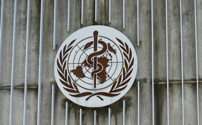 世界卫生组织在瑞士日内瓦的总部。图／路透(photo:UDN)