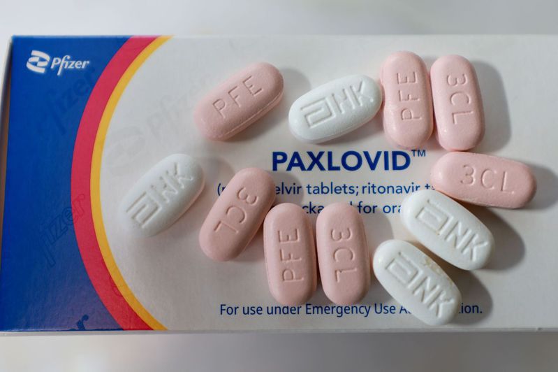 辉瑞药厂开发的Paxlovid，对新冠具有一定疗效，已获FDA核准使用。(Getty Images)(photo:UDN)