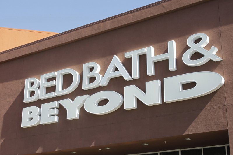 在本月持續大漲後，最新的熱門meme股票Bed Bath & Beyond繼續上漲11.77%。美聯社