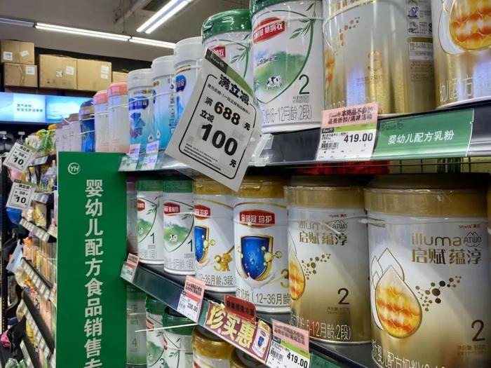 圖為北京某大型連鎖超市的嬰幼兒配方食品銷售專區。（取材自中國新聞周刊）