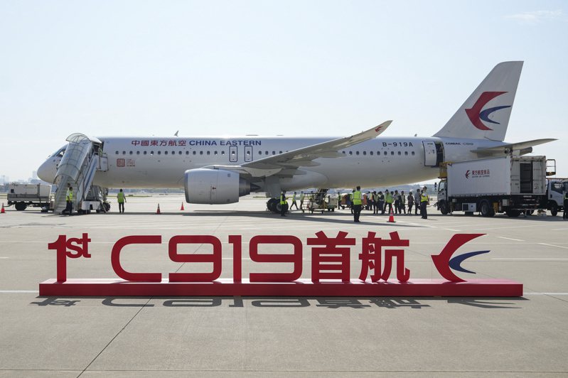 中國製C919客機突然停飛，專家推測零件磨合出了問題。(新華社)