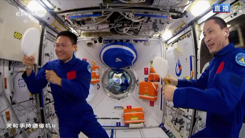 中國太空站「乒乓球」大賽。（取材自央視新聞）