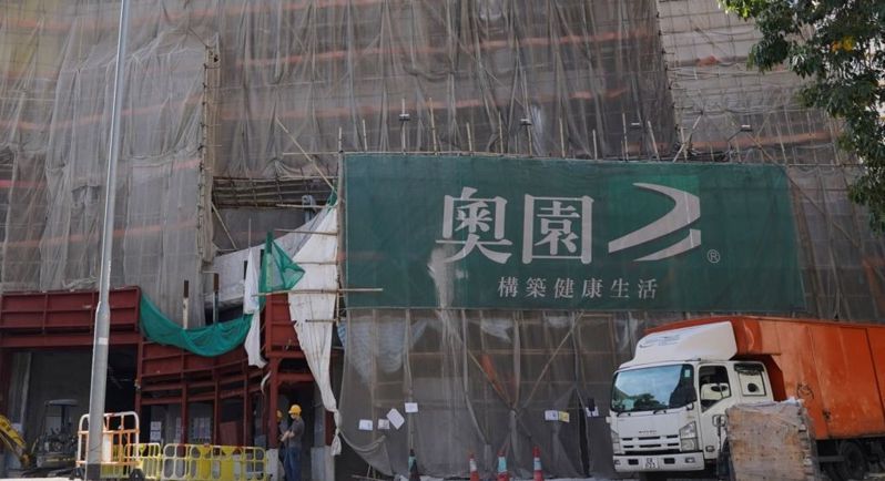 奧園在香港的一處辦公大樓建築工地。（路透資料照片）