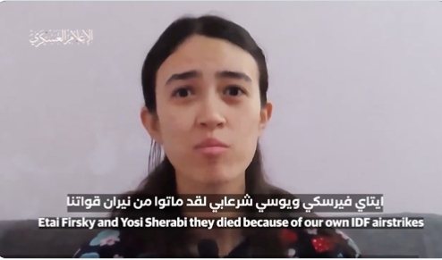 被哈瑪斯綁架的26歲中國、以色列混血女子諾亞·阿伽瑪尼，連續兩日出現在哈瑪斯公布的人質影片中。(取材自X平台)