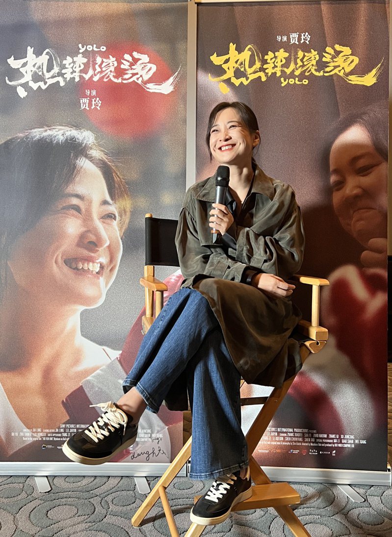 內地電影導演賈玲的作品「熱辣滾燙」，3月下旬在香港上映，票房不俗。（中新社）