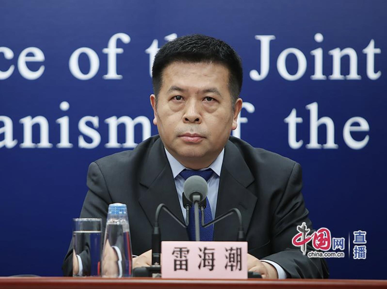 中国国家卫健委副主任雷海潮已担任党组书记，料将正式接任国家卫健委主任。（取材自中国网）