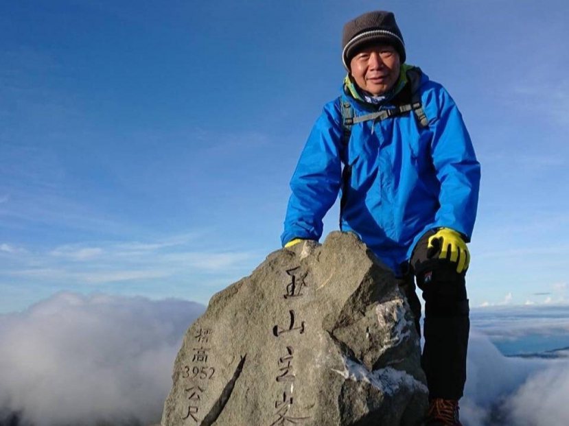 去年因為疫情無法出國，陳煌銘轉而去爬台灣最高峰——玉山。 圖／陳煌銘 提供