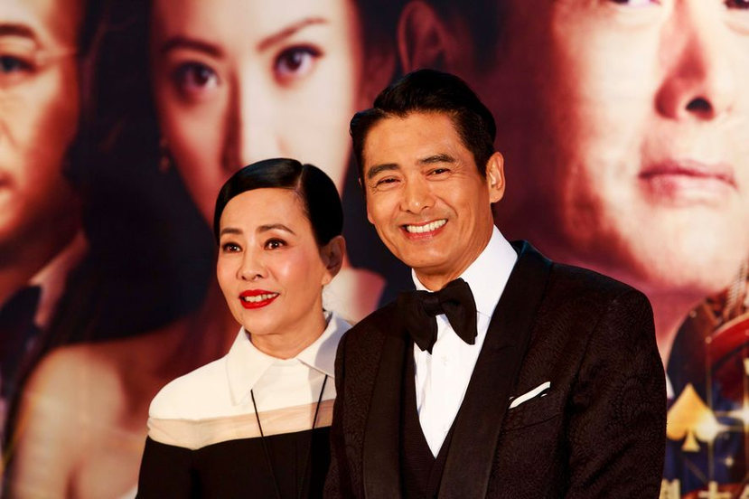 周潤發(右)與妻子陳薈蓮(左)是演藝圈有名的頂客族夫婦。
 圖／媽媽經
