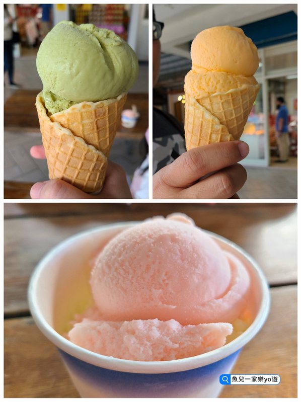 ▲脆餅綠茶冰淇淋 $50、脆餅木瓜風味冰淇淋 $50、碗裝草莓冰淇淋 $50。