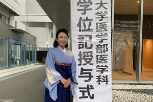 NHK主播變菜鳥醫師 她40歲重回大學念醫 挑戰人生下半場