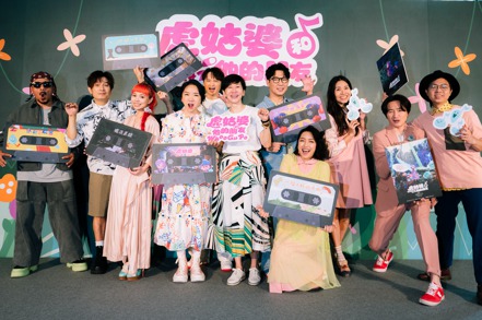富邦文教基金會執行董事陳藹玲（前排右二）、陶晶瑩（前排左二）與音樂友人們強調音樂在孩子成長過程中的重要性，台灣孩子必須有自己的音樂節目。
富邦文教基金會／提供