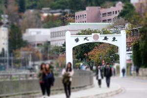 東吳大學英文學系進修學士班註冊率低到僅剩9%，申請113學年度停招。圖／聯合報系資料照片