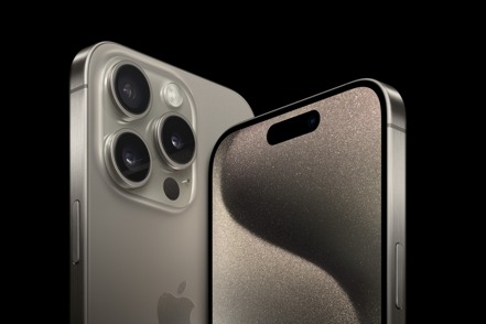 蘋果發表新機「iPhone 15」系列。 美聯社