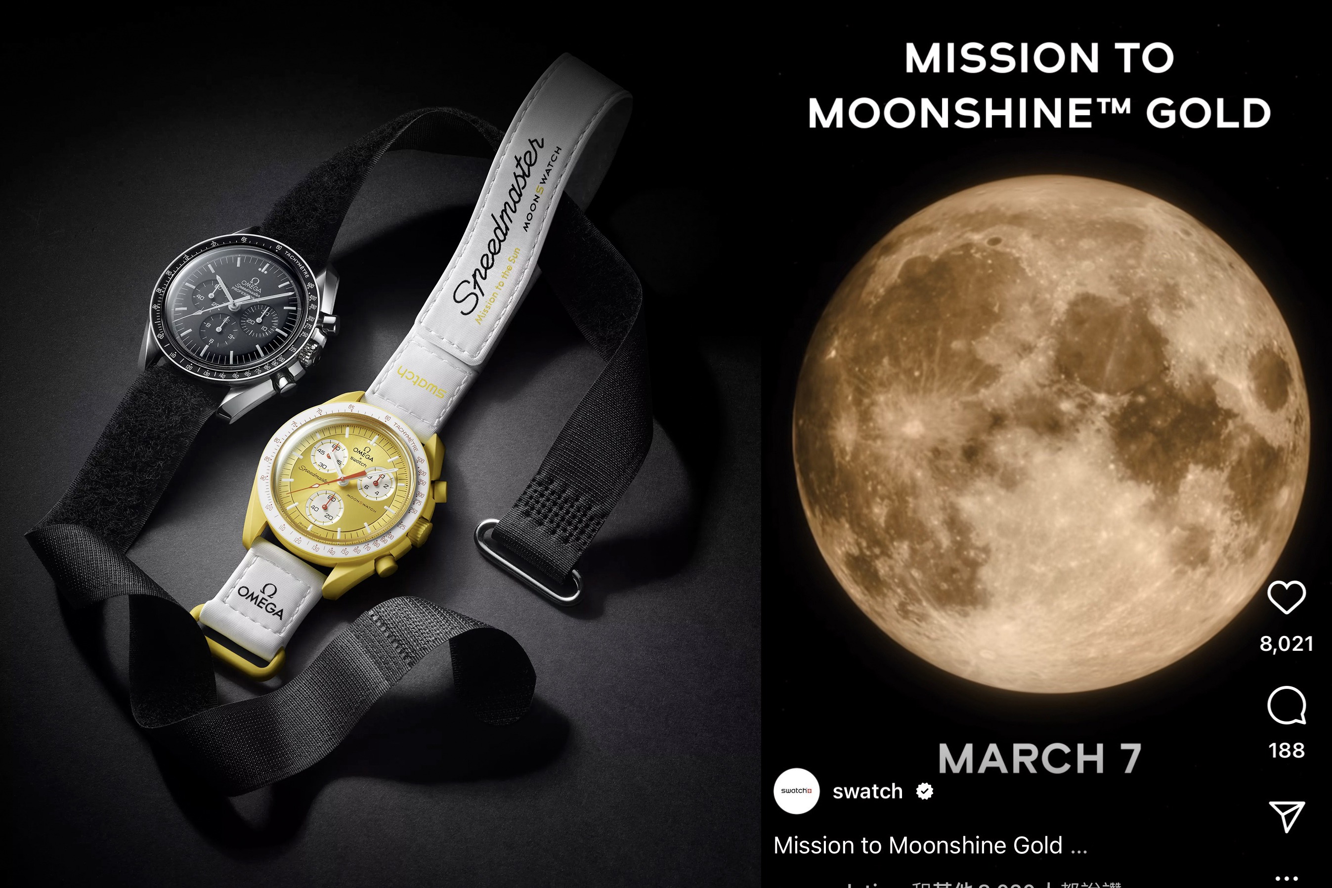 [消息] Swatch與Omega聯名MoonSwatch登月表有新