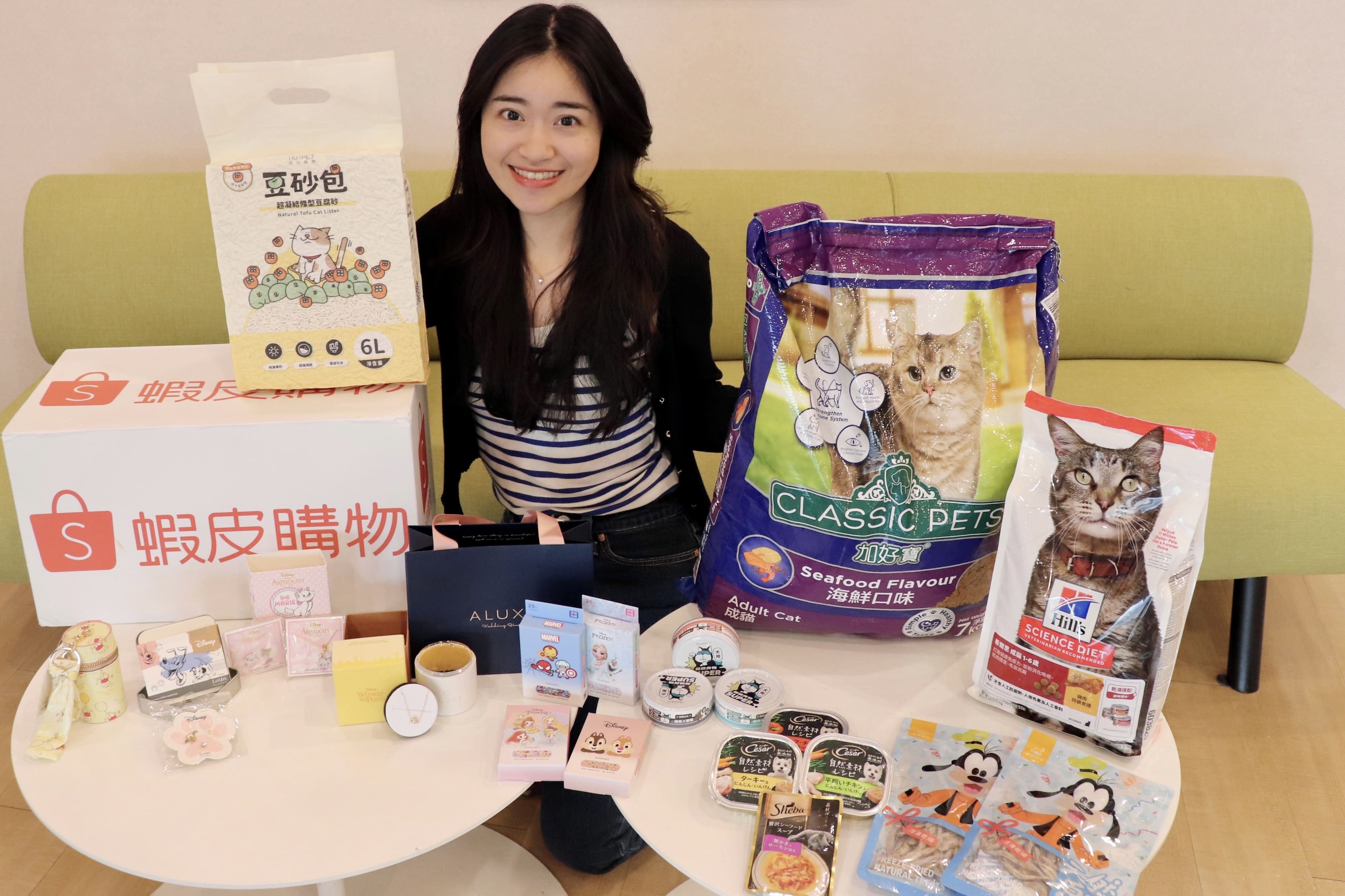 為浪發聲！蝦皮購物攜手逾10大寵物品牌、台灣動物緊急救援小組限時打造「愛心<u>公益</u>認購」