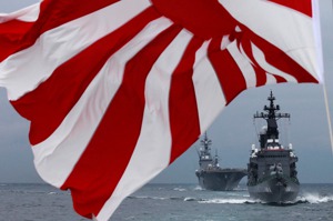 驅逐艦「鞍馬號」等日本海上自衛隊船艦在橫須賀外海的相模灣航行。路透