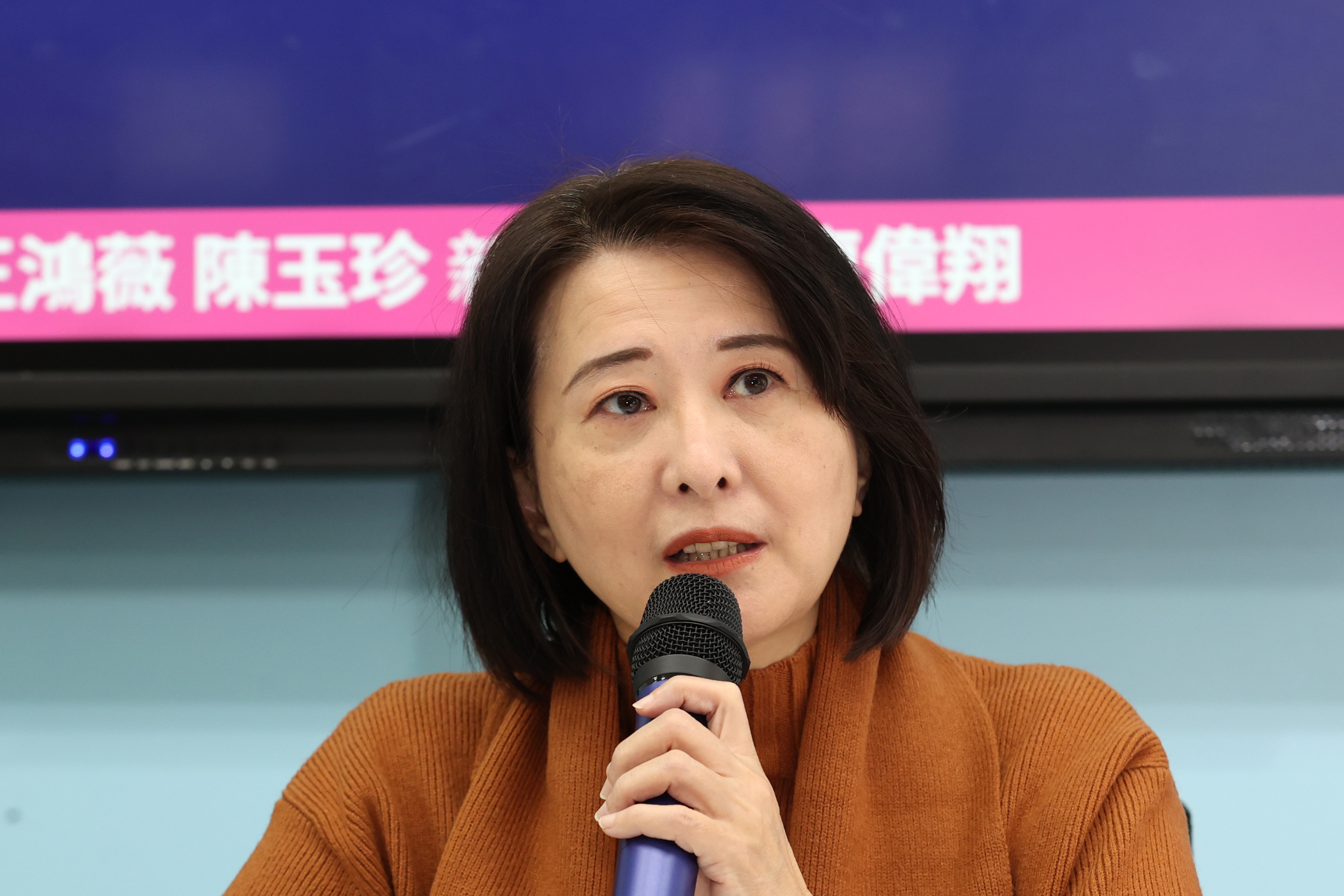 [黑特] 王鴻薇:若沒食安專報是民眾黨的責任