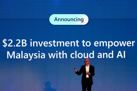微軟執行長納德拉5月2日在吉隆坡宣布要在馬來西亞投資22億美元，用於擴大雲端運算和AI服務。歐新社