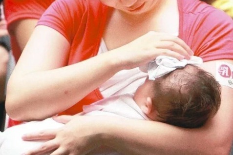 Fw: [新聞] 因育嬰假沒調薪 公司違性平法挨罰