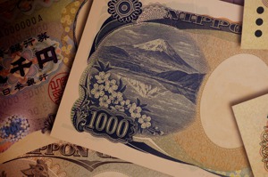 新台幣匯率近期走勢強勁，讓日圓兌新台幣匯率跟著「大跳水」，民眾提領日圓現鈔熱潮再度爆發。路透