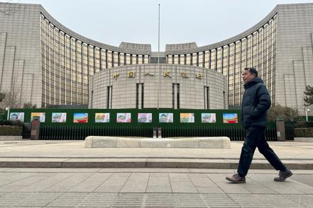 中國大陸央行對債市關注再次升級。圖為中國人民銀行。 （中新社）