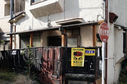 日本廢棄屋不斷增加。（歐新社）