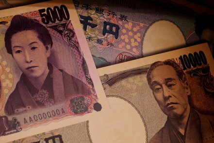 日銀正副總裁近日分別釋出貨幣政策可能轉向的訊息，激勵日圓7日盤中大漲近1.7%，創今年1月以來最大單日漲幅。 路透