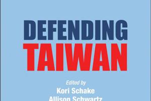 美國企業研究所（AEI）發表防衛台灣論文集，主張推翻美國推行多年的一個中國政策，建議美國對中國大陸發動核武攻擊，以防止共軍占領台灣。圖／翻攝自AEI網站