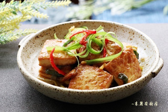 食譜／味美如魚鮮！紅燒豆腐做法超簡單