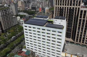 太陽能光電板免費裝？環保署鼓勵民間參與綠能屋頂