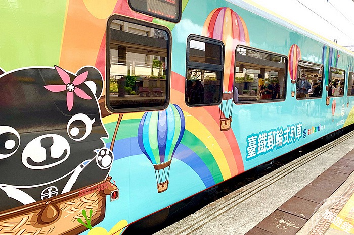 臺鐵23條「<u>郵輪式列車</u>」行程開賣！  跨年、春節檔期展優惠一次看