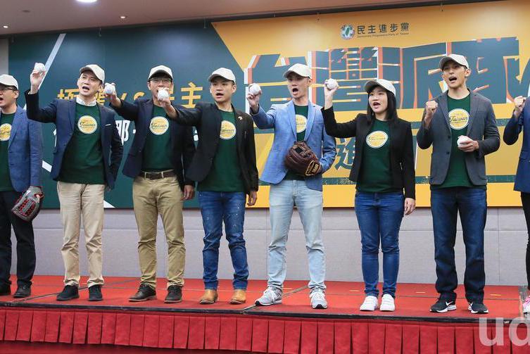 「台灣派隊」成軍 林飛帆：民進黨不是不能改變的黨 | 聯合新聞網