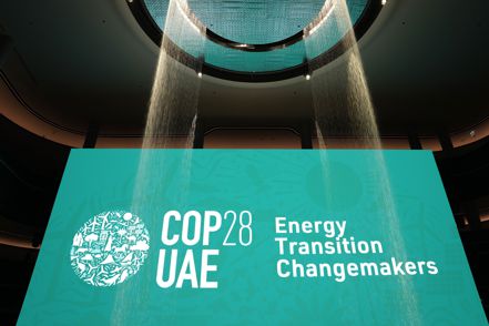 聯合國第28屆氣候峰會（COP28）正在杜拜舉行。 美聯社