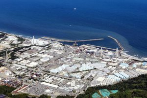 日本福島核汙水第2波排入海 預計17天排7800噸
