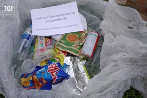 遊客露營亂留垃圾！泰政府貼心：打包寄給你做紀念