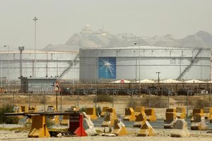 拚2050淨零 沙烏地阿拉伯暫時放棄提高石油產能 