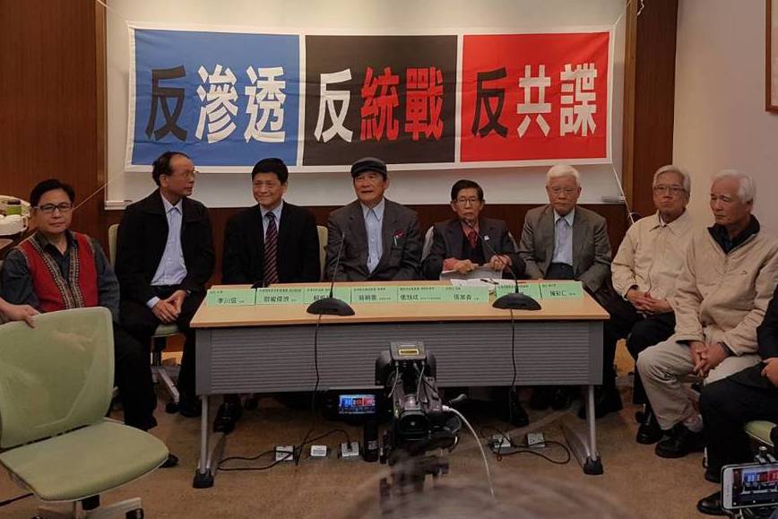 獨派人士爆：中國將開賭盤 花千億影響台灣選舉 | 聯合新聞網