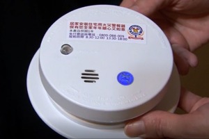 家中若有安裝住警器，火災發生時可立即通報。圖／聯合報系資料照片