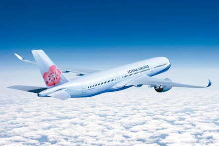 機票貴、天天過年價，華航上半年營運高飛。圖為華航旗下A350-900機型。（本報系資料庫）