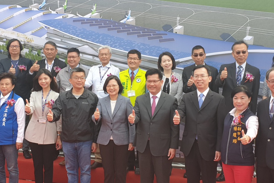 影/蔡英文總統：投資台中國際機場是投資全台灣的未來 | 聯合新聞網
