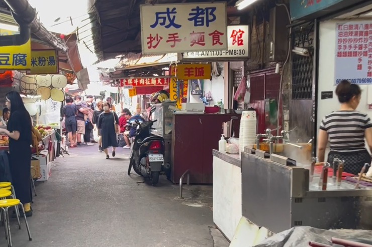【內有影片】台北城中市場 | 市集探索 - 時光轉角的新舊交融與巷弄美食