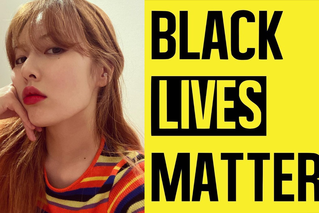 捐款、連署、PO黑圖 大咖韓星紛紛響應「Black Lives Matter」