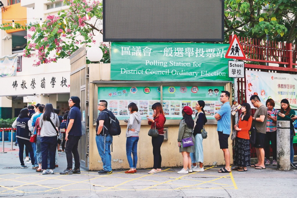 看香港區議會選舉 台生：回台投票意願更強 | 聯合新聞網