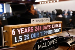 COP27達歷史性決議：氣候災害可獲道義賠償 但減少化石燃料再等等
