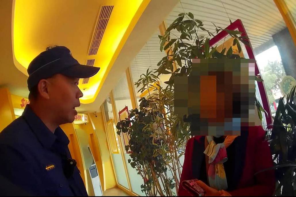 越南女看護險被詐騙150萬元 竹南警民連手保住6年薪水 | 聯合新聞網